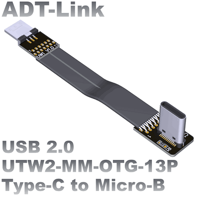 UTW2-MM-OTG-13P (Shop)