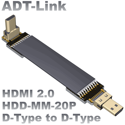 HDD-MM-20P (Shop)
