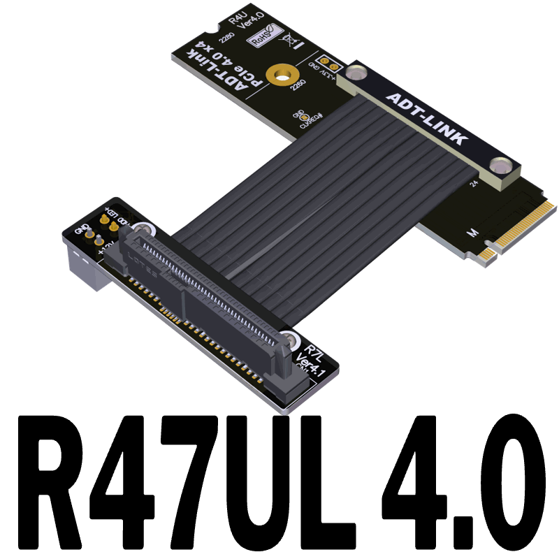 R47UL 4.0