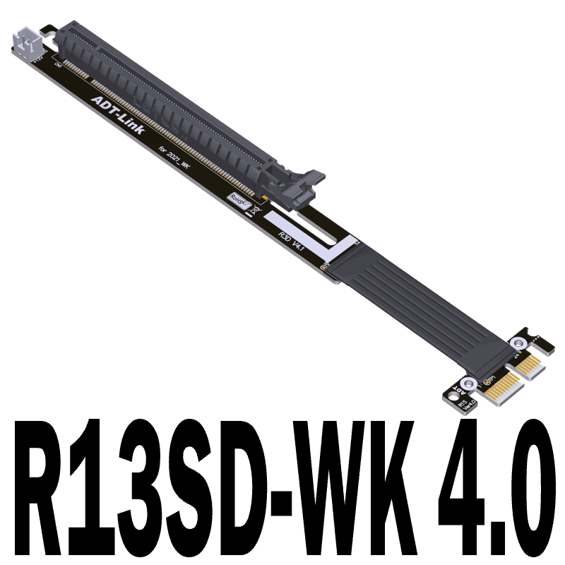 R13SD-WK 4.0 