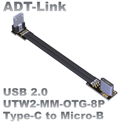 UTW2-MM-OTG-8P series