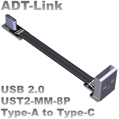 UST2-MM-8P (Shop)