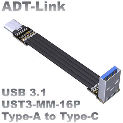 UST3-MM-16P (Shop)