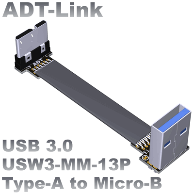 USW3-MM-13P (Shop)