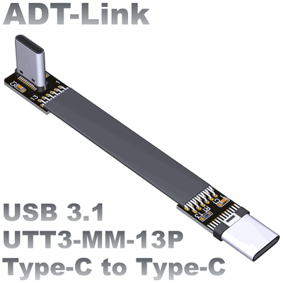 UTT3-MM-13P (Shop)