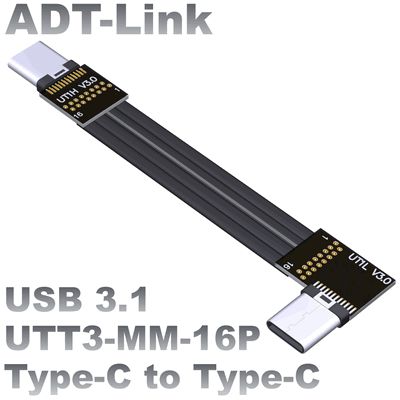 UTT3-MM-16P (Shop)