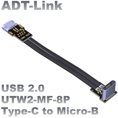 UTW2-MF-8P (Shop)