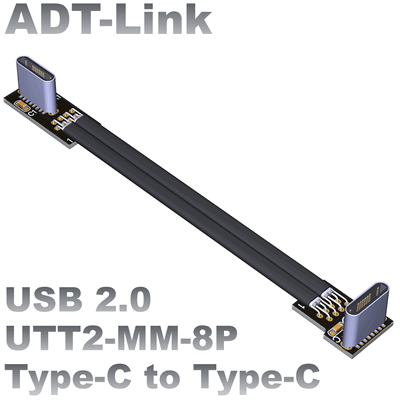 UTT2-MM-8P (Shop)