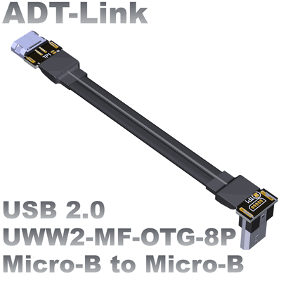 UWW2-MF-OTG-8P series