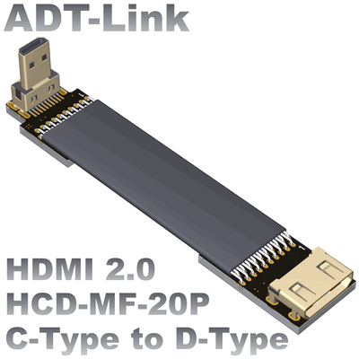 HCD-MF-20P series
