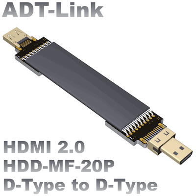 HDD-MF-20P (Shop)