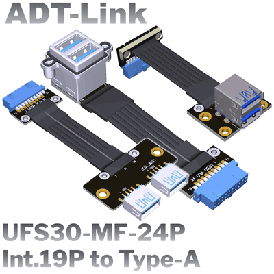 UFS30-MF-24P (Shop)